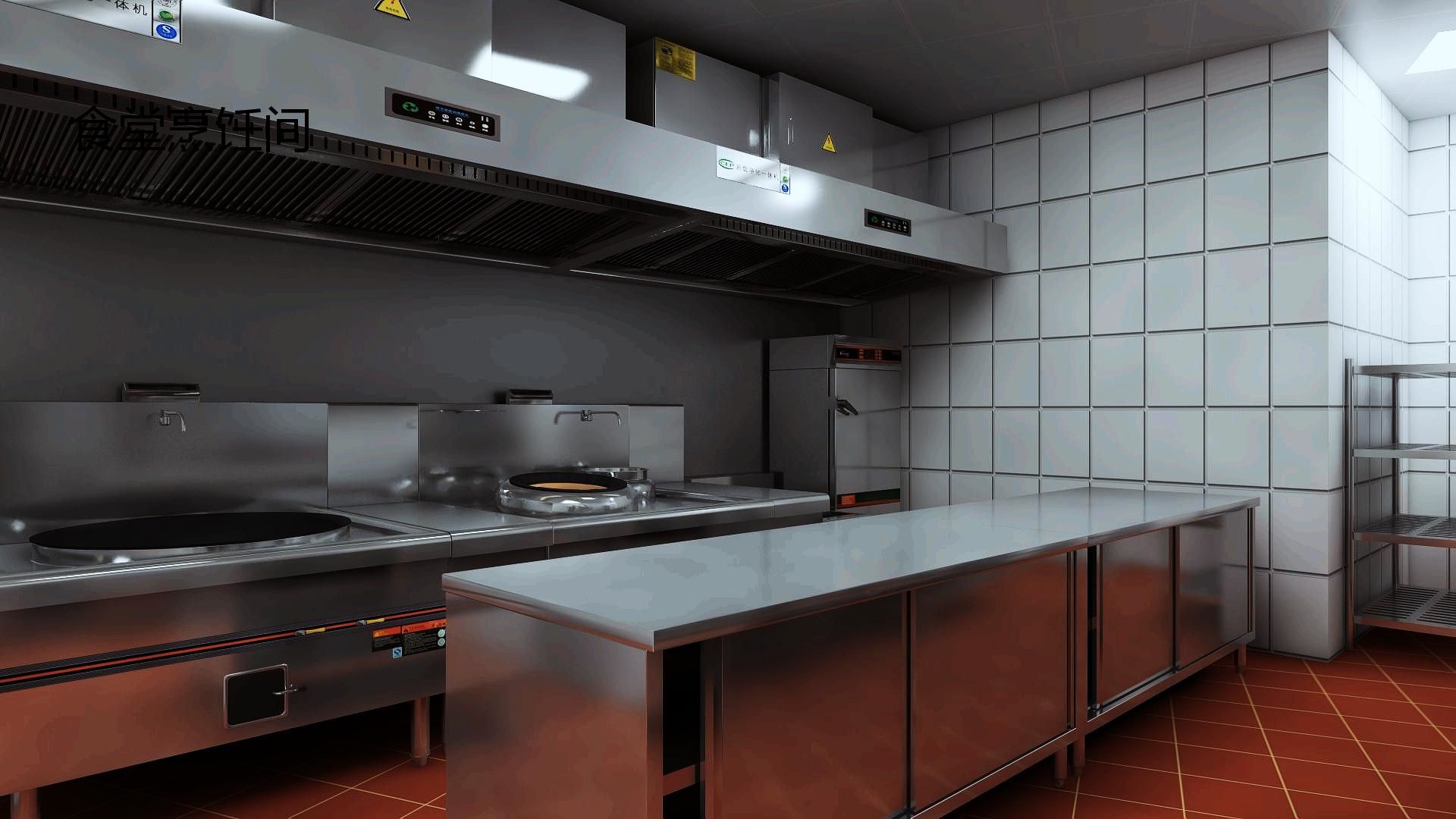 酒店廚房設(shè)計