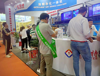 2023上海國際酒店及餐飲業(yè)博覽會(huì)開幕，人氣火爆，熱鬧非凡！